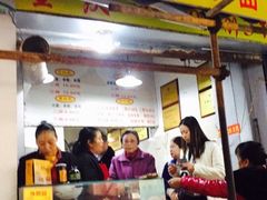 门面-花市豌杂面(民生路店)