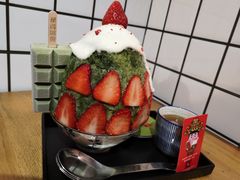 -WONDER ICE 萬得冰田(建設路总店)