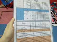 -沈阳市全民健身中心健身馆