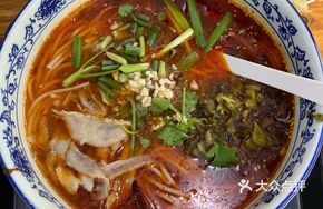 Spicy Beef Tripe Rice Noodles