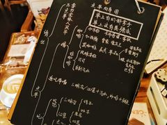 -云端咖啡私房店(河松街店)