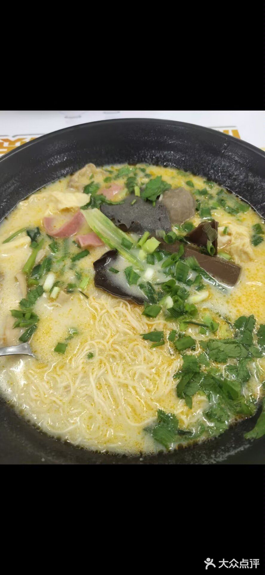 今天开始吃清淡减肥了