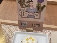 -LANN I 蘭·泰式古法按摩(长宁来福士东八区店)