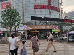 -友谊服饰商场(名品商厦店)