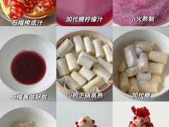 -森之烘焙.蛋糕.甜品台定制(番禺万博店)