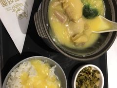 -家有好面(世博源店)