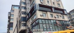 -国际名仕