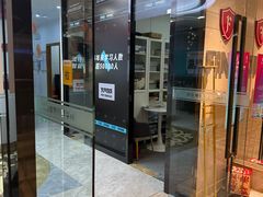 -Mr.先声音乐(东海店)