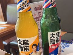-东方饺子王(大屯路店)