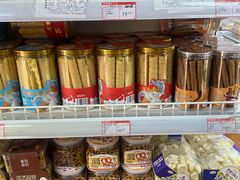 -百年义利(百万庄店)