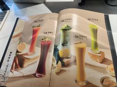 -魏客咖啡(中铁中心店)