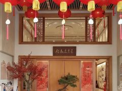 -星云文教馆