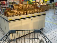 -沃尔玛购物广场(燕郊店)