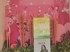 -上海第一八佰伴