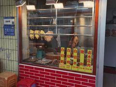 -裕华(南华东路店)