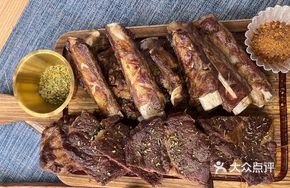 Black Pig Spare Ribs