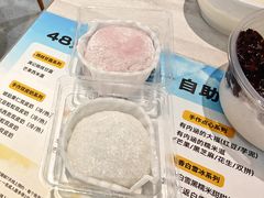 -满记甜品(水游城店)