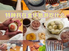 -荣荣面馆(丹溪大道店)
