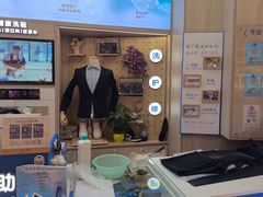-爱革·奢品·鞋包·衣物·家居(博荟广场店)