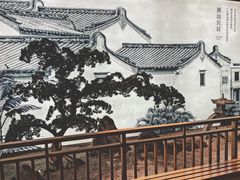 -如轩·海鲜砂锅粥·潮汕菜(海珠店)