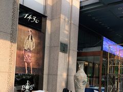 -内蒙古大厦酒店