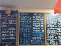 -八味餐馆(林司后店)