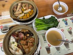 -崖口煲仔饭
