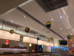-元气寿司(东方宝泰店)