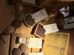 -兮禾酒馆(护国路店)