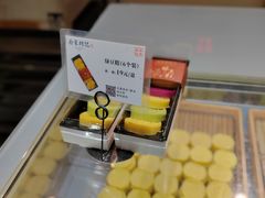 -南宋胡记(杭州河坊街店)