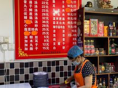 菜单-朱秀英梆梆肉葫芦头(琉璃街店)
