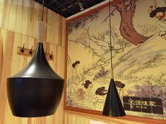 -源味家(杏林街店)