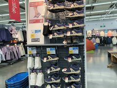 -迪卡侬(土桥店)