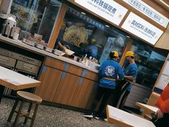 -粉小主·贵州酸汤牛肉粉(南京仙林金鹰店)