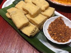 包浆豆腐-浩海火烧云傣家菜(京广店)