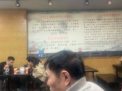 -邓记手擀面(桃花源店)