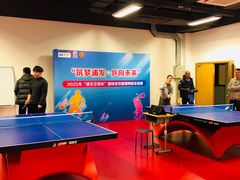 -上海新锦江大酒店