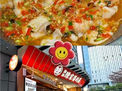 -陈家婆的菜(梅溪湖店)