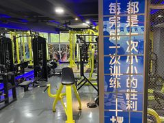 -每练有胜健身工作室(EFC店)