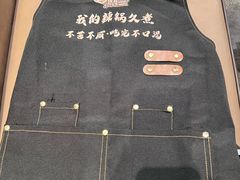 -山城棒棒军手作火锅·天花板手撕水牛鲜毛肚(北京店)