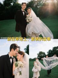 -青禾蒙娜丽莎婚纱摄影(武汉总店)