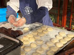 -仁昌顺(震泽店)