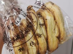 -国际饭店·帆声西饼屋(黄河路店)