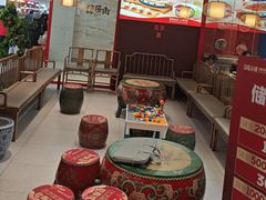 -满园烤鸭·春饼(抚顺万达店)