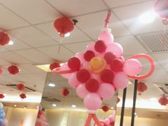 -德克士(澧县店)