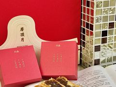 -DANXI丹喜面包·蛋糕(小公园永平店)