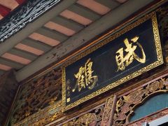 -碧江金楼