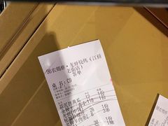 -96农蝎虾(江桥老街店)