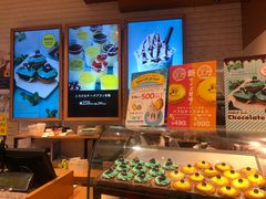 -烧きたてチーズタルト专门店·PABLO(心斋桥本店)