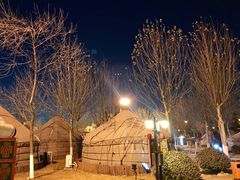 -九十九顶毡房(阜石路店)